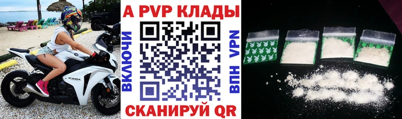 Купить Каннабис  Кокаин  Гашиш  МЕФ  Белореченск