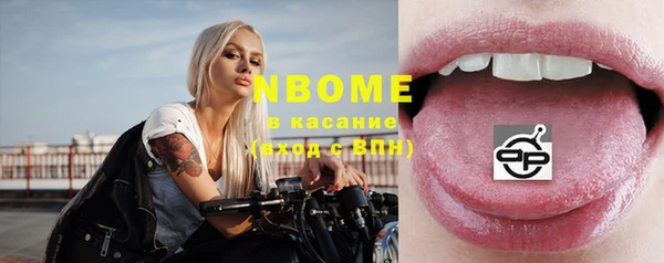 Альфа ПВП Каменск-Шахтинский