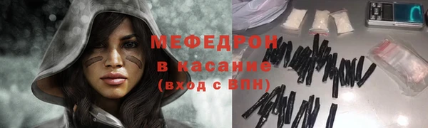Альфа ПВП Каменск-Шахтинский