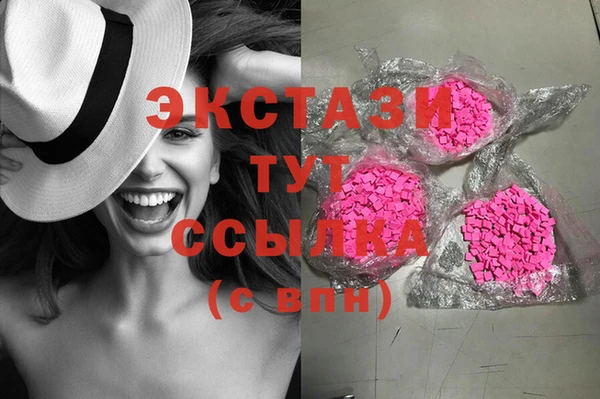 Альфа ПВП Каменск-Шахтинский