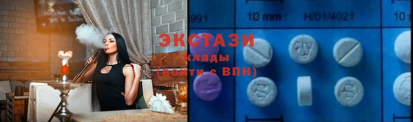 Альфа ПВП Каменск-Шахтинский