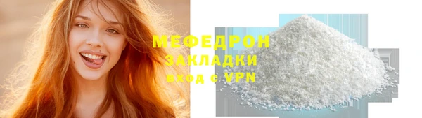Альфа ПВП Каменск-Шахтинский
