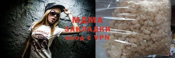Альфа ПВП Каменск-Шахтинский